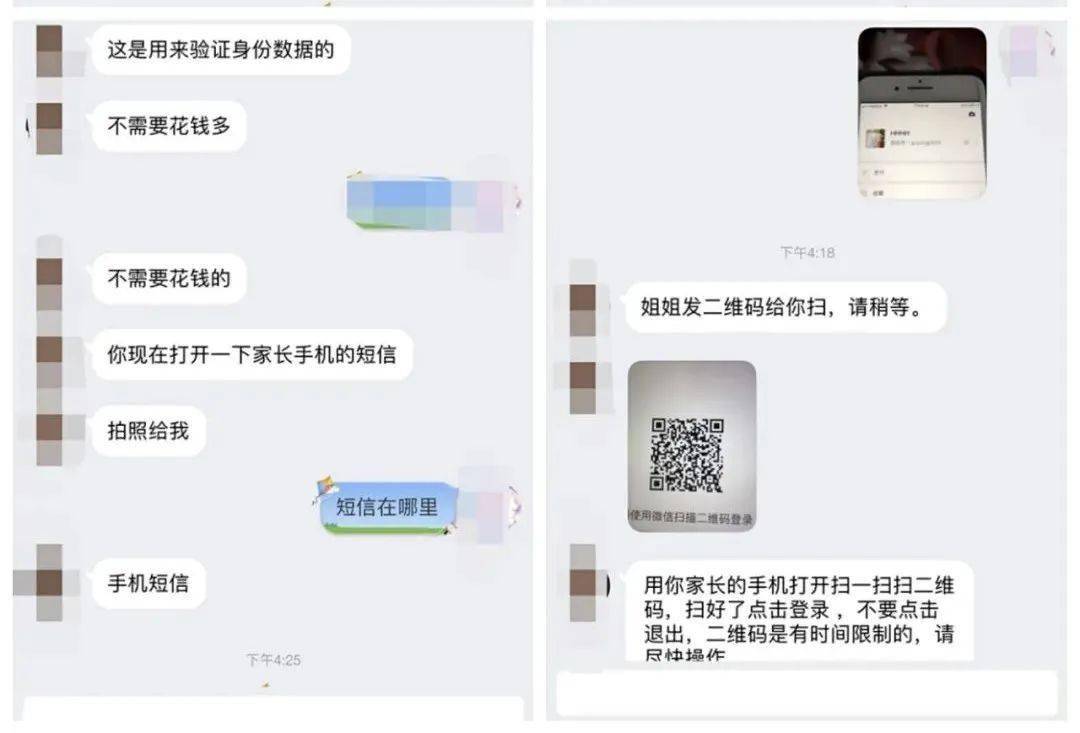 澳门一码一肖一特一中Ta几si，警惕虚假宣传，数据校验执行