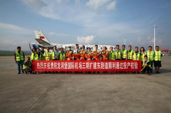 2025免费正版资料大全，警惕虚假宣传，数据校验执行