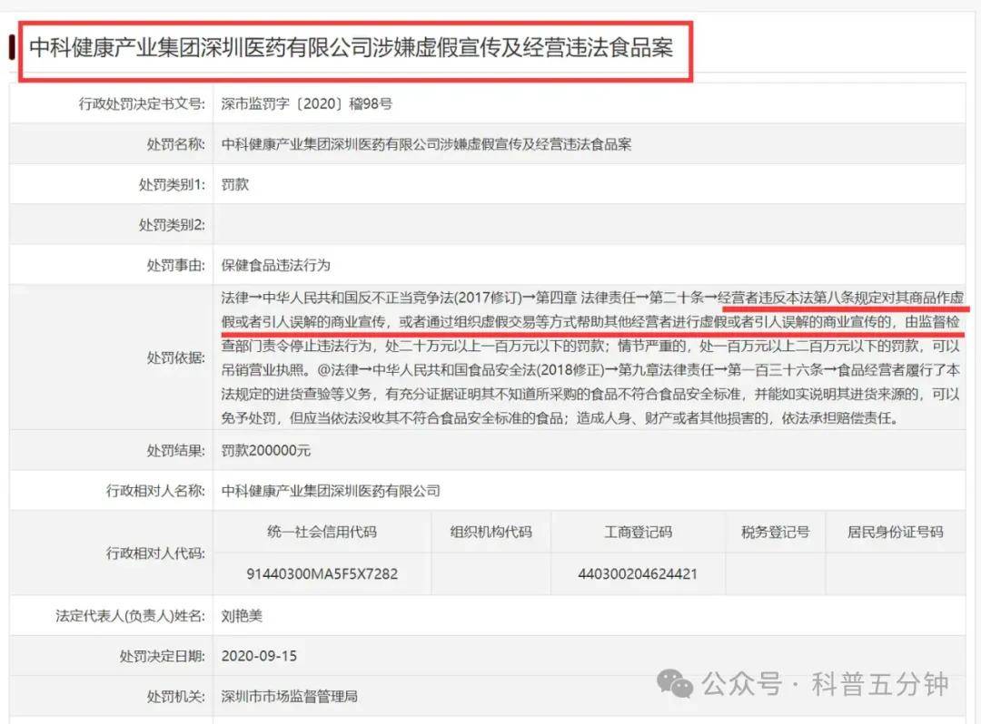香港 澳门 资料大全，警惕虚假宣传，数据校验执行