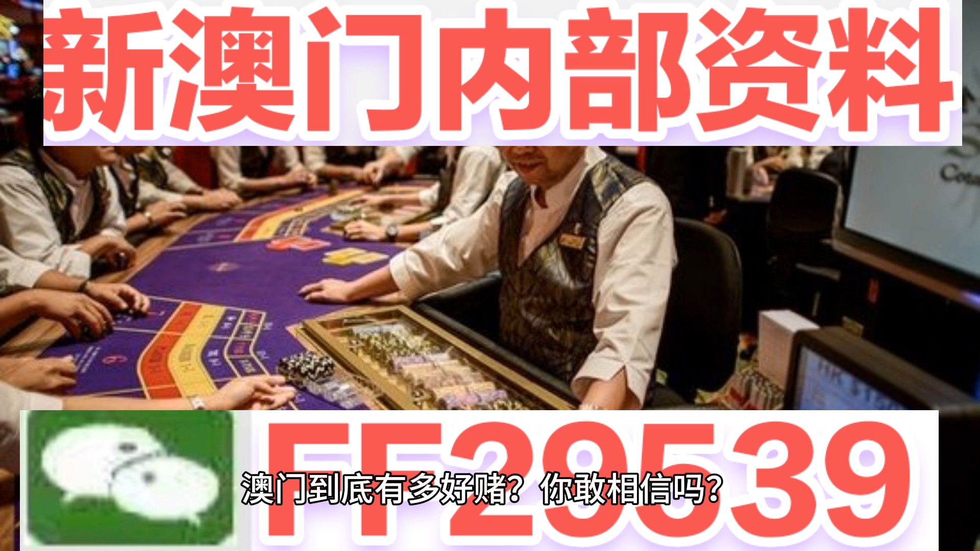 热点资讯 第53页