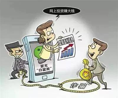 管家一肖一码100中奖，警惕虚假宣传，数据校验执行