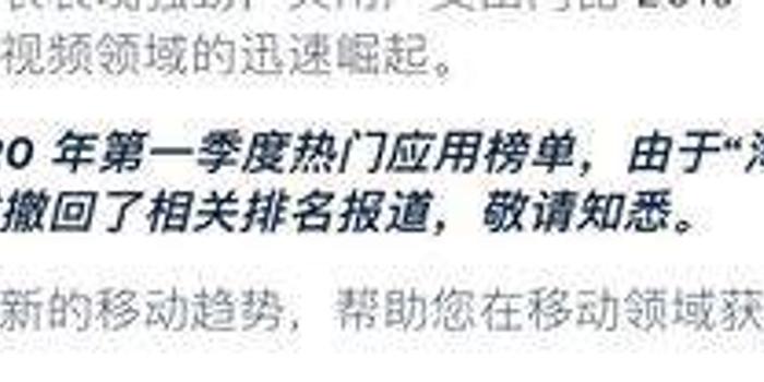 2025年天天彩免费资料，警惕虚假宣传，数据校验执行