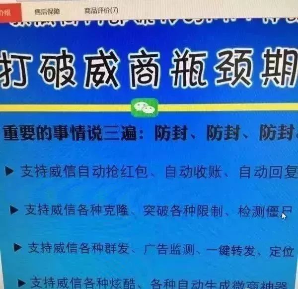 澳门管家婆100%精准香港，警惕虚假宣传，数据校验执行