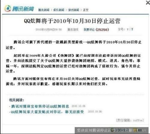 2005新澳正版免费大全，警惕虚假宣传，数据校验执行