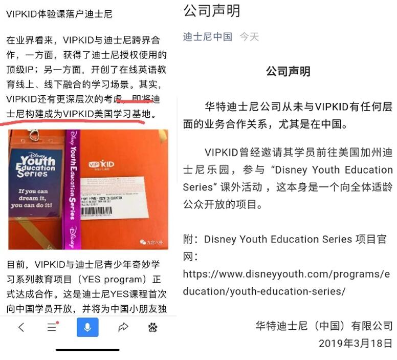 澳彩资料免费的资料大全wwe，警惕虚假宣传，数据校验执行