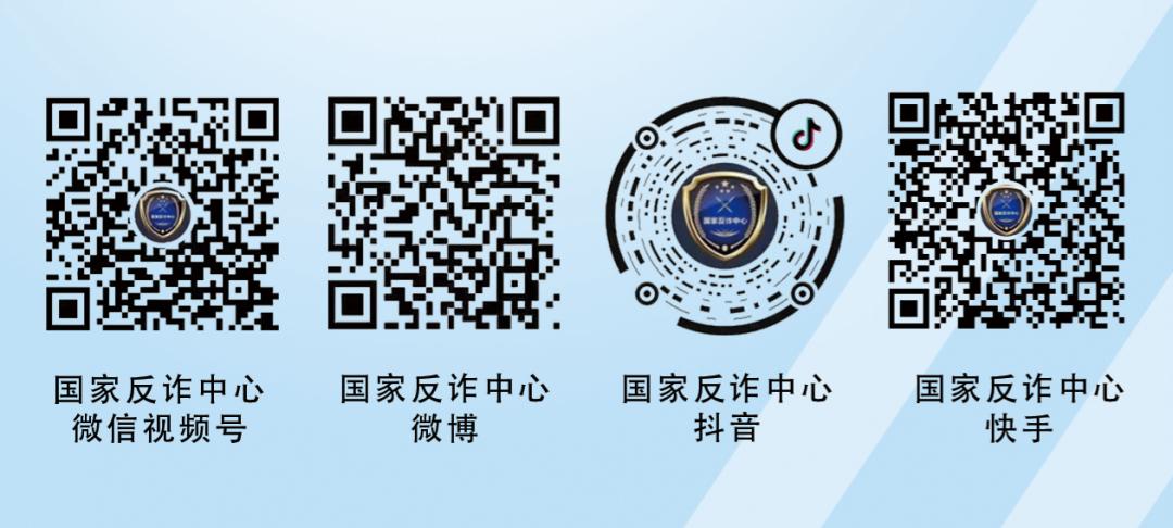 澳门一肖一码100%一中，警惕虚假宣传，数据校验执行