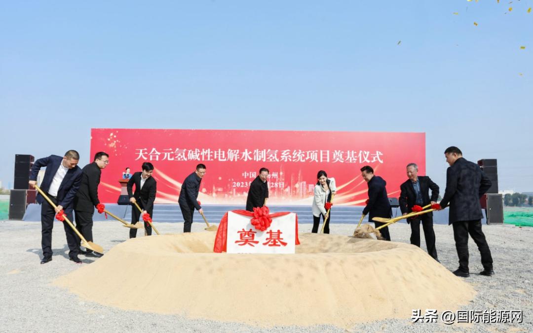 2024年天天彩资料免费，警惕虚假宣传，数据校验执行
