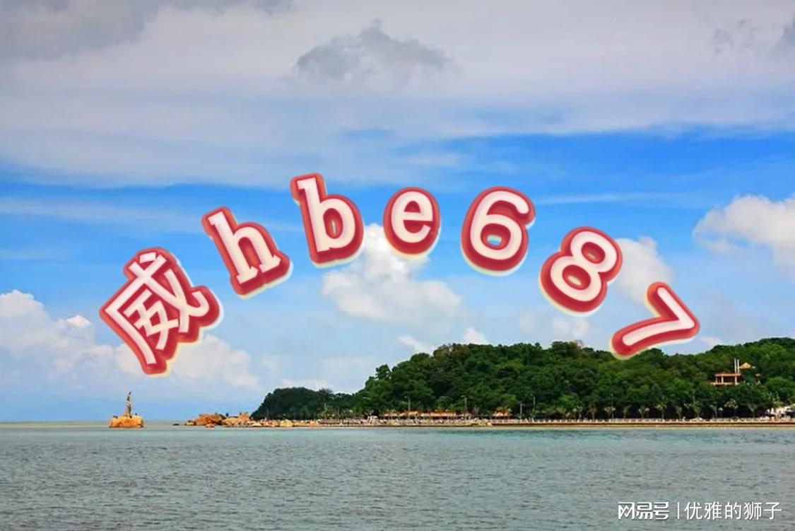 2025天天开彩资料大全免费，警惕虚假宣传，数据校验执行