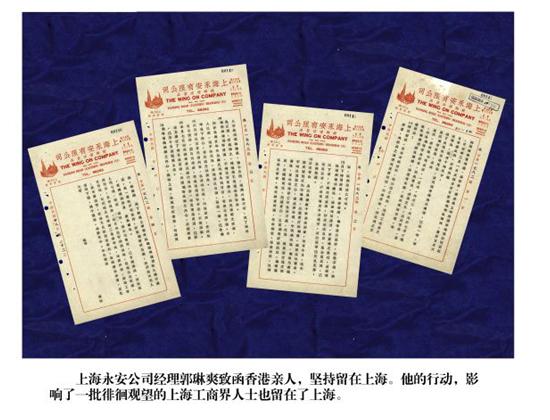 个人博客 第47页