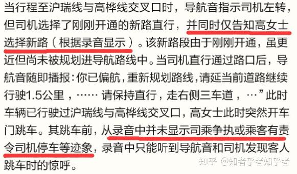 揭秘最准一码一肖,实用释义与现实解读——科技视角