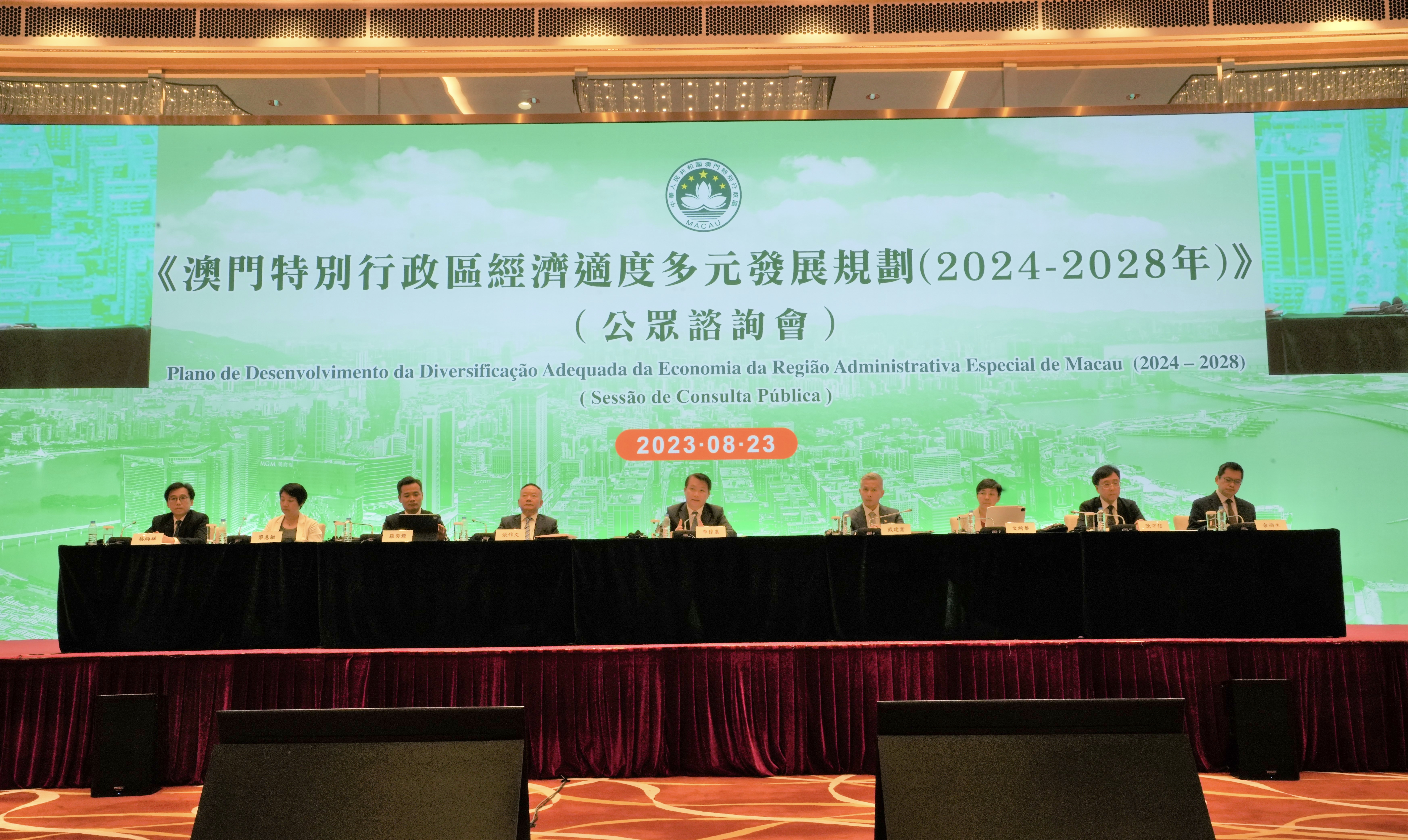 2025新澳门精准免费提供全面释义、解释与落实