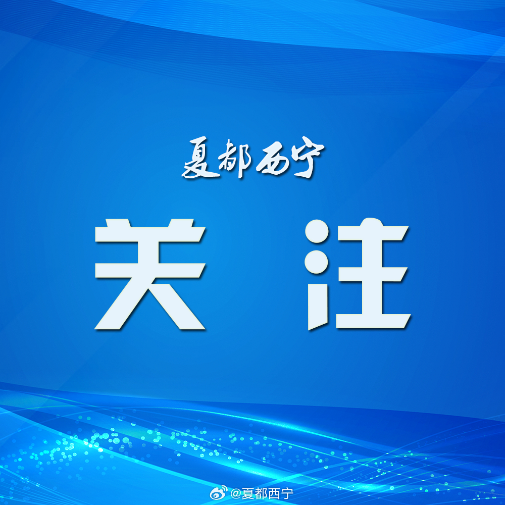 信息交流 第43页