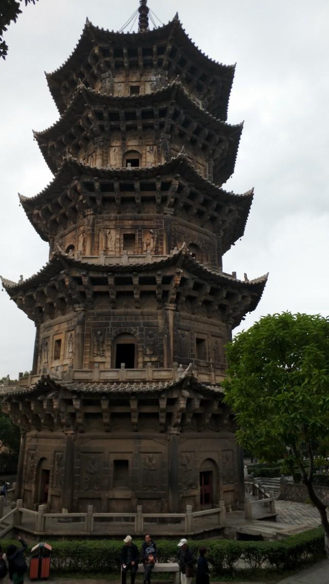 个人博客 第44页