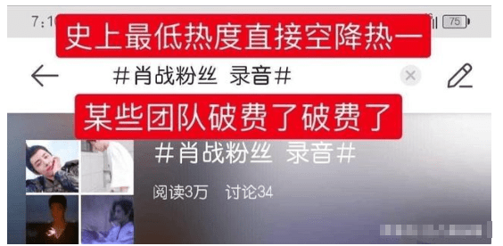 本期澳门与香港一码一肖一特一中合法性探讨;,仔细释义、解释与落实