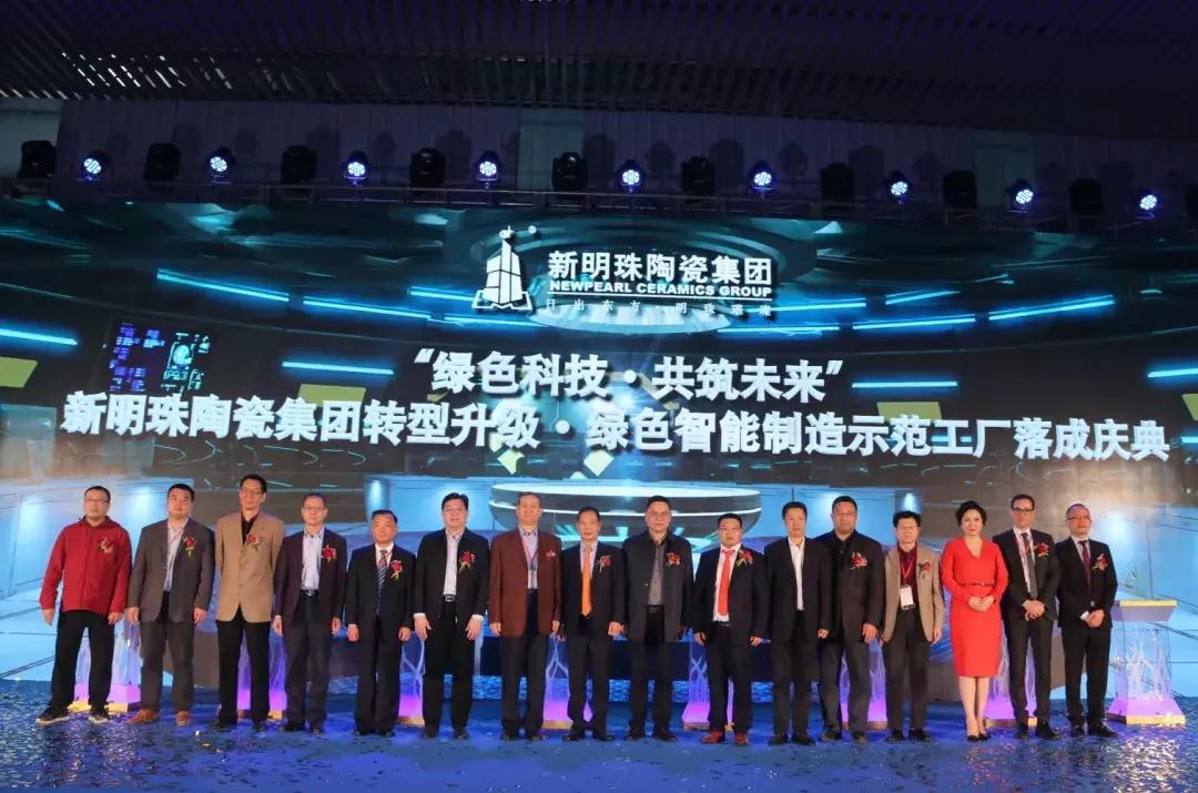 2025新澳门与香港精准正版免费,和平释义、解释与落实