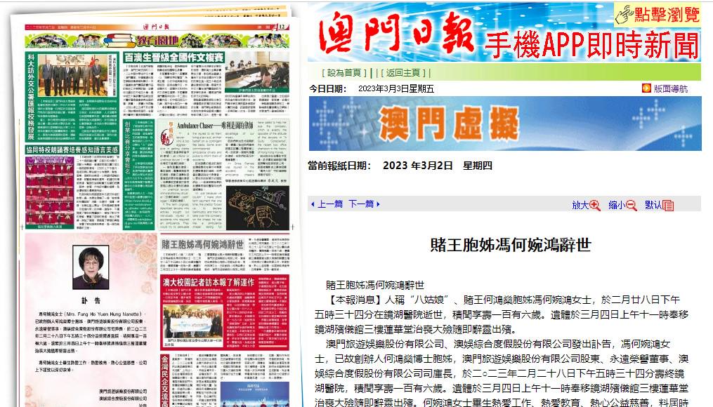 个人博客 第42页