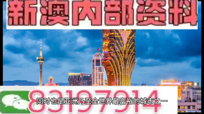 热门新闻 第41页
