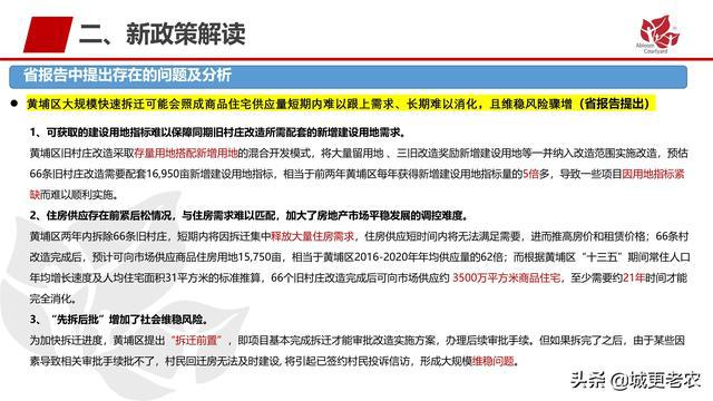 澳门在2025年全面免费政策详解,展望与解答
