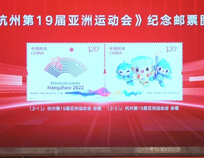 热点资讯 第40页