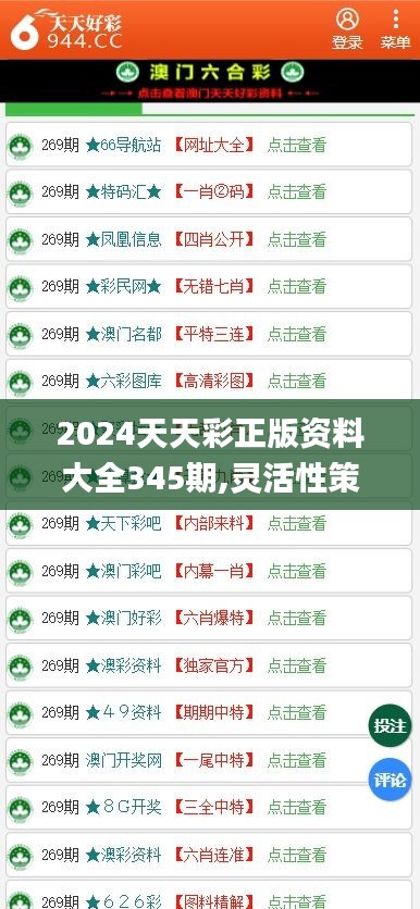 个人博客 第38页