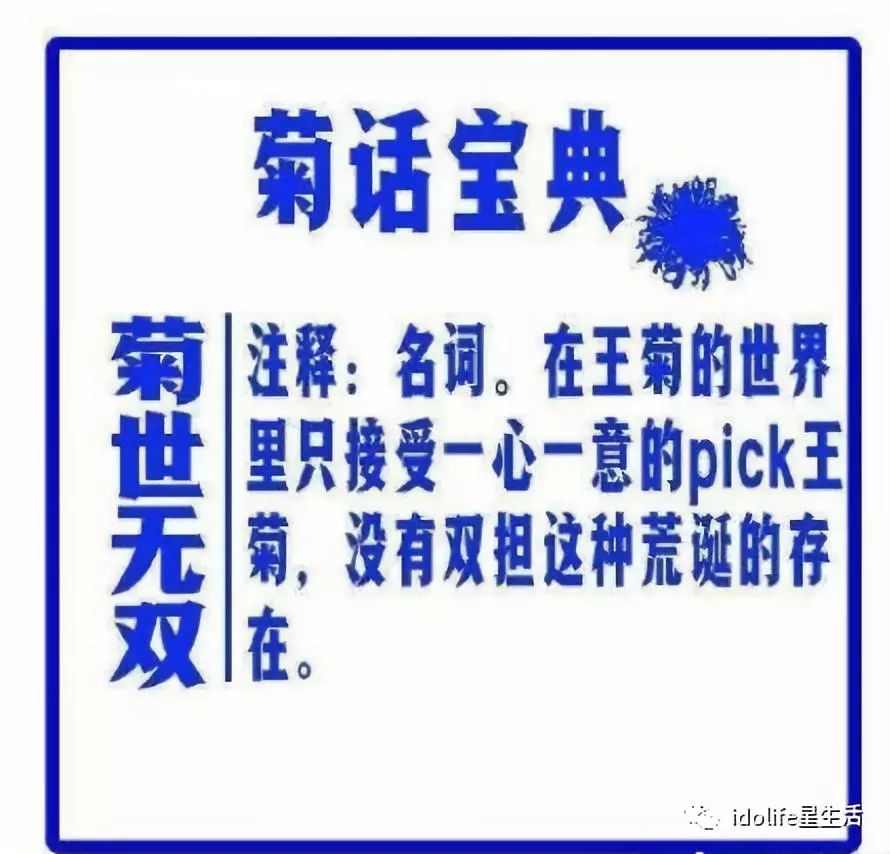 热点资讯 第37页