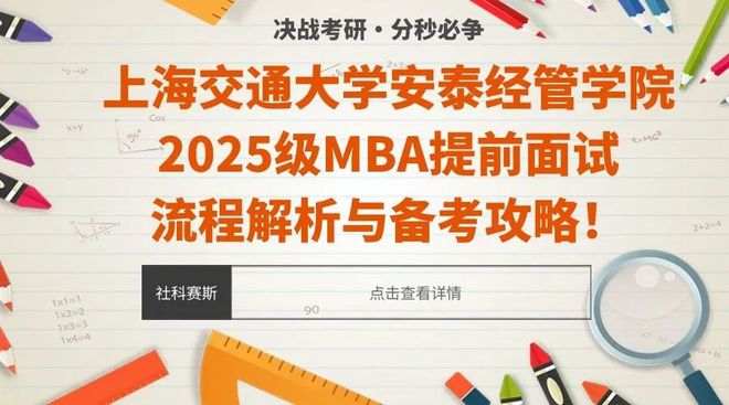 2025精准资料免费大全.,详细解答、解释与落实
