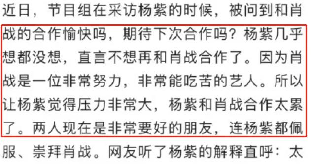 揭秘最准一码一肖,实用释义与现实解读——科技视角