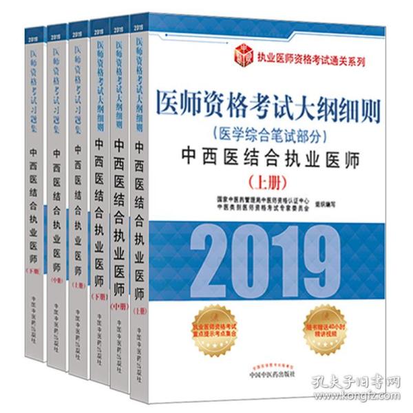 最新看点 第34页