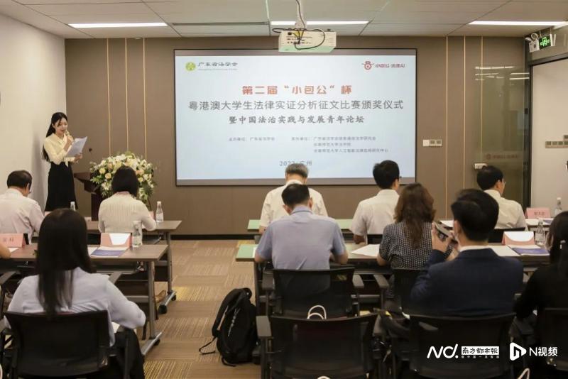 个人博客 第31页