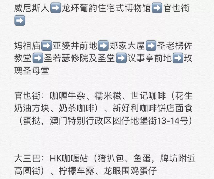 个人博客 第30页