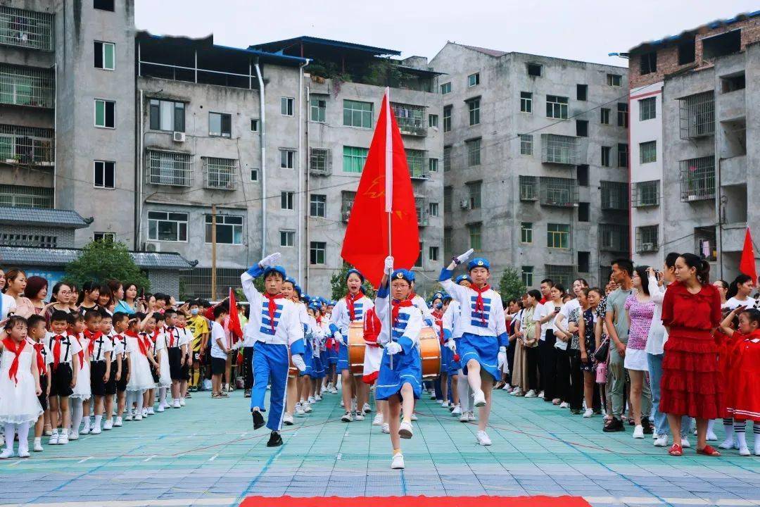 热点资讯 第30页