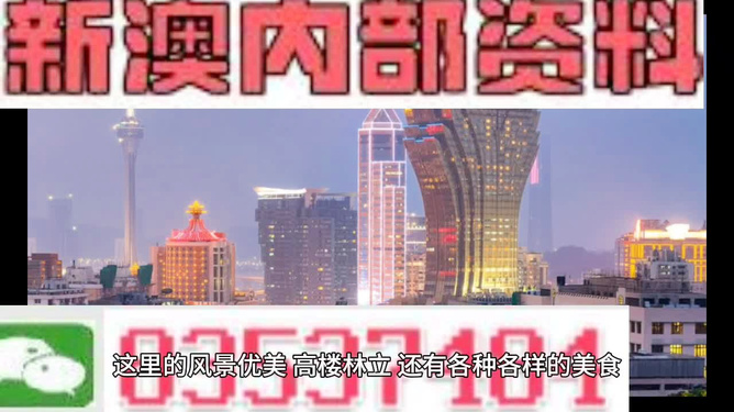 热门新闻 第28页