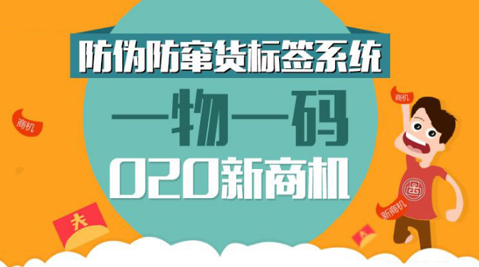 热门新闻 第27页