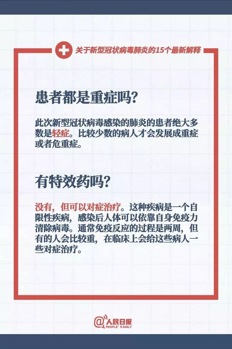 个人博客 第26页