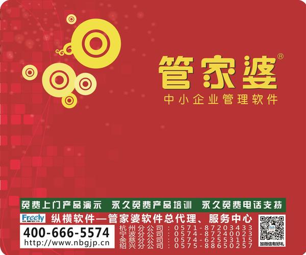 最新看点 第25页