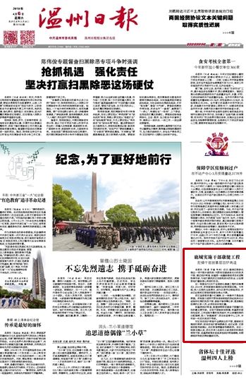 个人博客 第25页