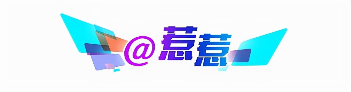 2025年天天彩免费资料,全面解答解释落实