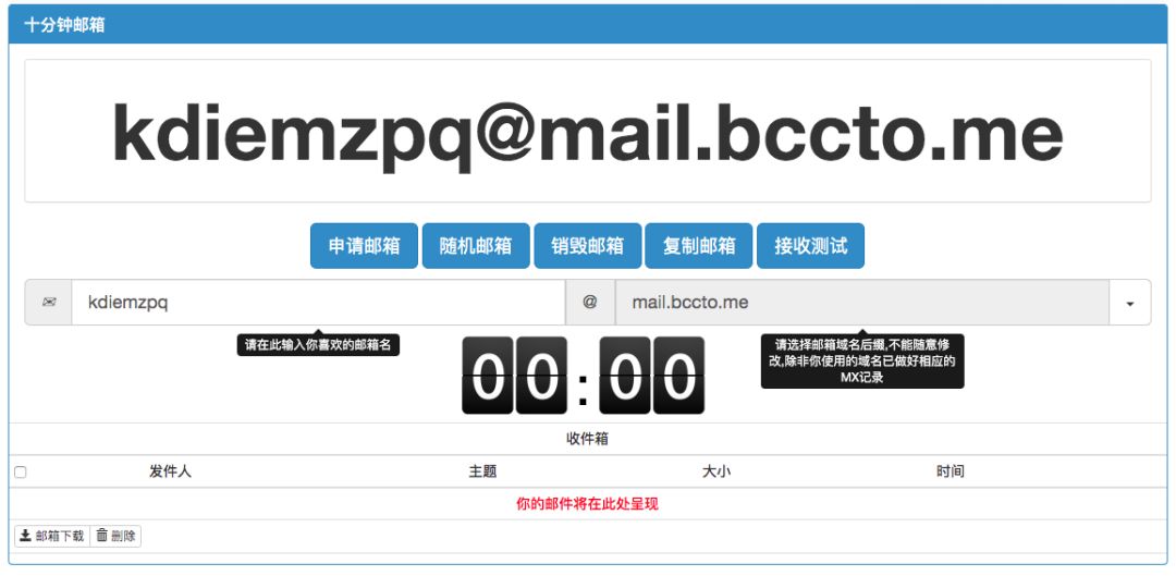 新奥门正版免费资料怎么查, 资料获取技巧分享