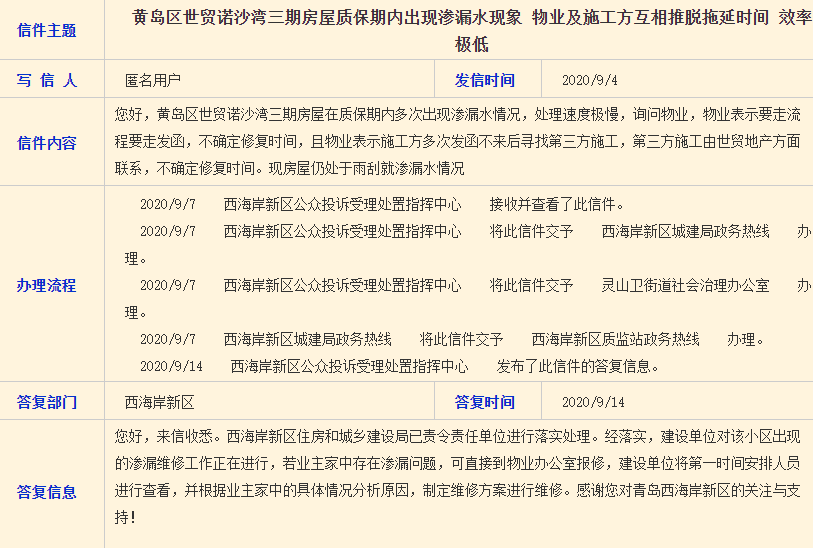 个人博客 第22页