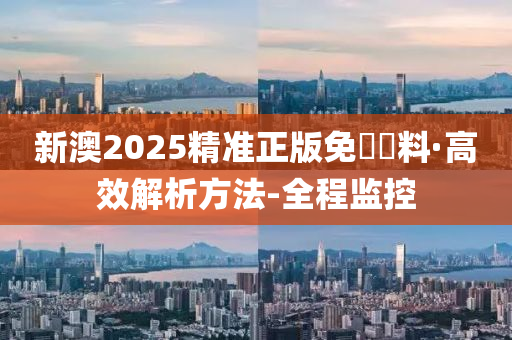 最新看点 第21页