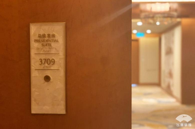 澳门与香港管家破一码一肖一中一特大全,详细解答、解释与落实