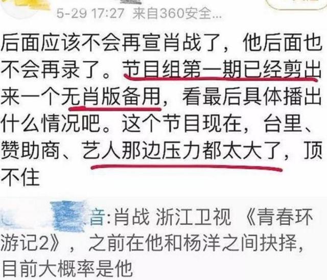 揭秘最准一码一肖,实用释义与现实解读——科技视角