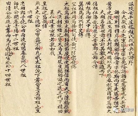 最新看点 第16页