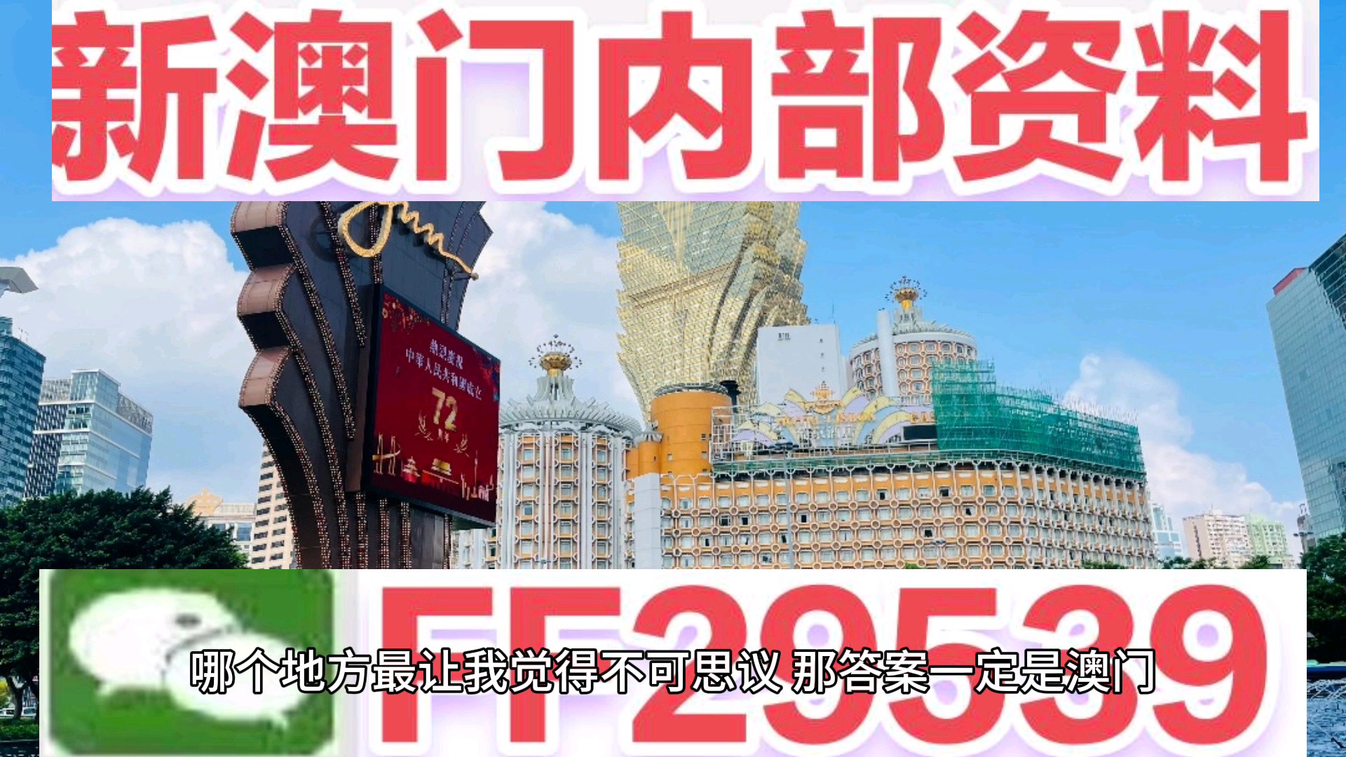 热点资讯 第15页