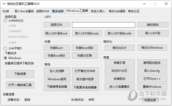 热点资讯 第12页