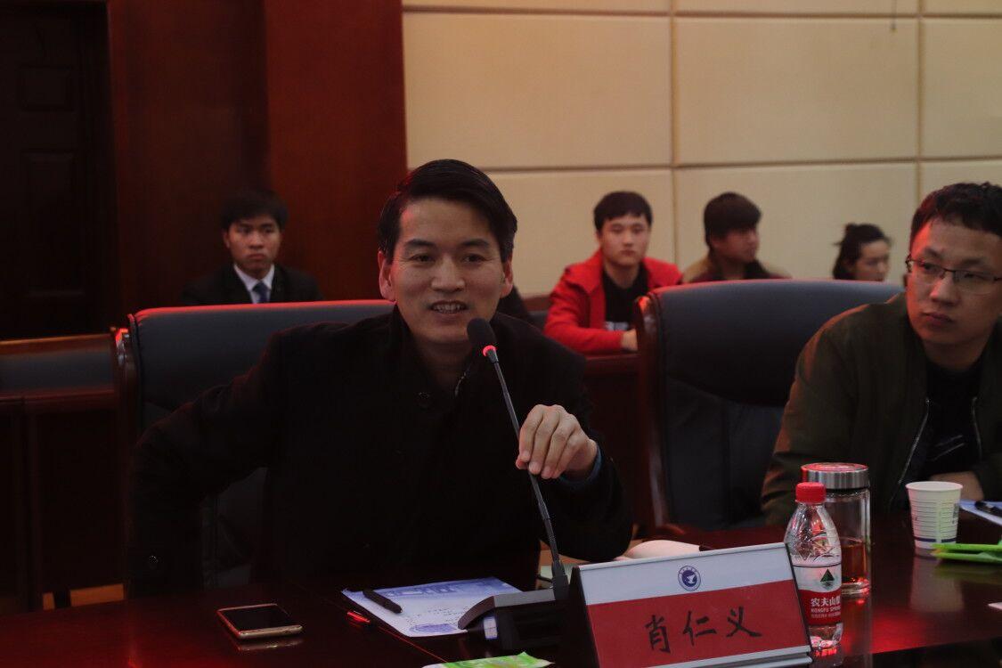 揭秘最准一码一肖,实用释义与现实解读——科技视角