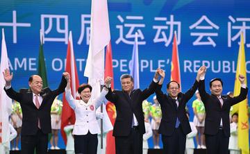 新澳门与香港2025正版免费资料大全,详细解答、解释与落实
