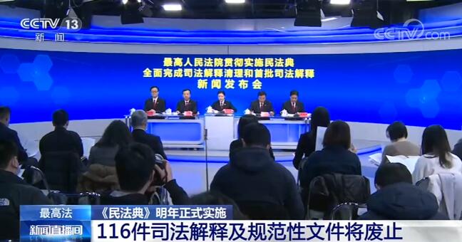 热点资讯 第11页