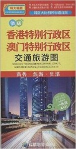 最新看点 第11页