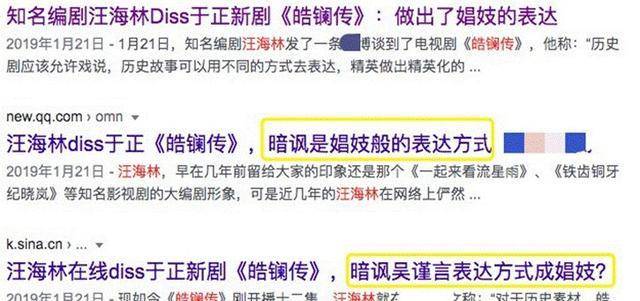 本期澳门与香港一码一肖一特一中合法性探讨;,仔细释义、解释与落实